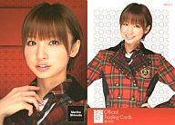 【中古】アイドル(AKB48 SKE48)/AKB48 オフィシャルトレーディングカード オリジナルソロバージョン MS-011 ： 篠田麻里子/レギュラーカード/AKB48 オフィシャルトレーディングカード オリジナルソロバージョン