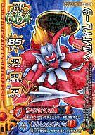 ͥåȥå׽ٲϲŷԾŹ㤨֡šۥɥ饴󥯥 󥹥Хȥ//󥹥/ƾ϶ M-038[]إѥ졼ġפβǤʤ200ߤˤʤޤ