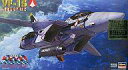 【中古】プラモデル 1/72 VF-1S バルキリー カラー...