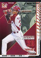 【新品】ベースボールオールスターズ/スーパープレイヤー/BASEBALL ALLSTAR’S Nippon Professional Baseball 2011 Vol.3/東北楽天ゴールデンイーグルス BA1103-63/144[スーパープレイヤー]：聖澤 諒