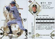 【中古】BBM/REGULAR CARD/BBM 2011 ベースボールカードセット ルーキーエディションプレミアム RP24:荒木郁也