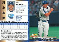 【中古】BBM/日本シリーズカードセット/BBM2006ベースボールカード S29:川上憲伸「中日ドラゴンズ」