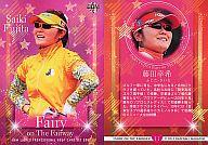 【中古】BBM/レギュラーカード/BBM2012 LADIES PROFESSIONAL GOLF CARD SET FAIRY ON THE FAIRWAY 11:藤田幸希