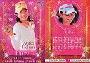 【中古】BBM/レギュラーカード/BBM LADIES PROFESSIONAL GOLF CARD SET FAIRY ON THE FAIRWAY 17 ： 上原彩子【P06Dec14】【画】