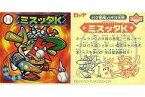 【中古】ビックリマンシール/ミラーコート/バグ悪魔VSギガ天使 第1弾 2007[ミラーコート]：ミスッタK(フォークボールを投げている)