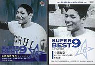 【中古】BBM/BBM 東都大学野球連盟80周年記念カード/中大 BN03 ： 中塚 政幸