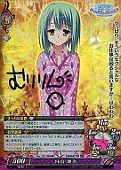 発売日 2011/10/07 メーカー SILVER BLITZ 型番 - 備考 分類：キャラクター/レア度：SK分類：キャラクター/レア度：SK 関連商品はこちらから ファンタズマゴリア　 SILVER BLITZ　