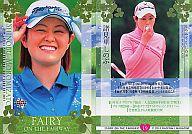 【中古】BBM/レギュラーカード/BBM2012 LADIES PROFESSIONAL GOLF CARD SET FAIRY ON THE FAIRWAY 19:諸見里しのぶ