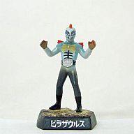 【中古】食玩 トレーディングフィ