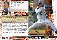 ͥåȥå׽ٲϲŷԾŹ㤨֡šBBM/륹/BBM2004١ܡ륫 A16ɥ饴󥺡ספβǤʤ200ߤˤʤޤ