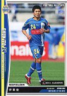 【新品】フットボールオールスターズ/レギュラーW/2011J.LEAGUE Vol.3/モンテディオ山形 F01103-021/198 レギュラーW ：伊東俊