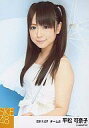【中古】生写真(AKB48・SKE48)/アイドル/SKE48 平松可奈子/バストアップ/左手傘/体斜め/『2011.07』/公式生写真
