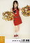 【中古】生写真(AKB48・SKE48)/アイドル/SKE48 小野晴香/全身/金のポンポン/両手前/『2011.05』/公式生写真 200円