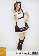 【中古】生写真(AKB48・SKE48)/アイドル/SKE48 松井珠理奈/全身/SKE48 2011年5月度 個別生写真「コスプレ衣装 メイド服」