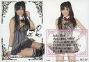 【中古】アイドル(AKB48・SKE48)/AKB48 トレーディングコレクション R015R ： 倉持明日香/箔押しカード/AKB48 トレーディングコレクション