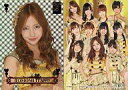 【中古】アイドル(AKB48・SKE48)/AKB48 トレーディングコレクション R102R : 板野友美/箔押しホロカード/AKB48 トレーディングコレクション