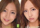 【中古】アイドル(AKB48・SKE48)/AKB48 トレーディングコレクション R097N : 板野友美/ノーマルカード/AKB48 トレーディングコレクション