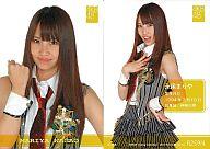 【中古】アイドル(AKB48 SKE48)/AKB48 トレーディングコレクション R259N ： 永尾まりや/ノーマルカード/AKB48 トレーディングコレクション