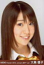 【中古】生写真(AKB48・SKE48)/アイドル/AKB48 大島優子/顔アップ/劇場トレーディング生写真セット2010.January - ネットショップ駿河屋 楽天市場店