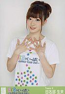 【中古】生写真(AKB48・SKE48)/アイドル/AKB48 田名部生来/上半身/「AKBがいっぱい SUMMER TOUR 2011」会場限定