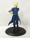 【中古】食玩 トレーディングフィギュア リザ・ホークアイ 「鋼の錬金術師」 キャラクターズフィギュア