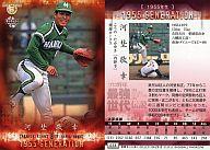 【中古】BBM/レギュラー/BBM ヒストリックコレクション 2012 プロ野球最強世代伝説 034:河埜 敬幸