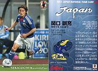 【中古】スポーツ/サッカー日本代表チームチップス 2011年版 28 ： 関口 訓充