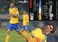 【中古】スポーツ/サッカー日本代表チームチップス 2011年版 AO-15 ： ハーフナー マイク