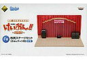 【中古】トレーディングフィギュア 桜高ステージセット(きゅん...