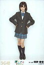 【中古】生写真(AKB48・SKE48)/アイドル/SKE48 間野春香/全身/パレオはエメラルド握手会会場限定生写真