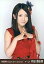 【中古】生写真(AKB48・SKE48)/アイドル/AKB48 内田眞由美/腰上/両指あわせ/劇場トレーディング生写真セット2011.September 200円