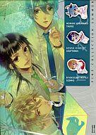 【中古】バッジ ピンズ(キャラクター) 夏組 ピンズ3個セット 「Starry☆Sky LOT 1st season スタスカくじ」C賞