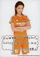 【中古】生写真(ハロプロ)/アイドル/モーニング娘。 石川梨華/お台場冒険王「ザ・冒険王2007」生写真/2Lサイズ