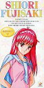【中古】アニメシングルCD 藤崎詩織オフィシャルファンクラブ「Shiori Mate」継続特典CD