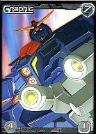 ガンダムウォー/C/黒/第1弾ブースターパック「IGNITION NEXT AGE」 01A/G BK001C：サイコガンダム