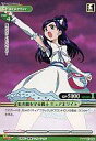 【中古】プリズムコネクト/R/キャラクター/緑/ふたりはプリキュアMaxHeart ブースターパック 01-058:虹の園を守る戦士 キュアホワイト