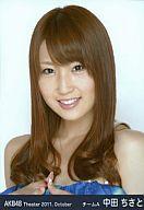 【中古】生写真(AKB48・SKE48)/アイドル/AKB48 中田ちさと/顔アップ/劇場トレーディング生写真セット2011.October
