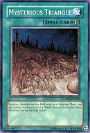 【中古】遊戯王/N/魔法/英語版/Crimson Crisis CRMS-EN062[N]：Mysterious Triangle/トライアングル・エリア