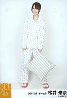 【中古】生写真(AKB48・SKE48)/アイドル/SKE48 松井玲奈/全身・左手にクッション・衣装パジャマ/公式生写真/2011.08