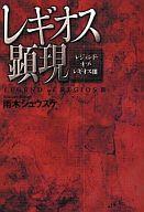 ����šۥ饤�ȥΥ٥륻�å�(����¾) �쥸����ɡ����֡��쥮���� ��3�����åȡ���š�afb