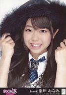 【中古】生写真(AKB48・SKE48)/アイドル/AKB48 峯岸みなみ/F-01/下部黒帯/ここにいたこと劇場盤特典