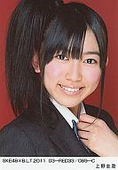 š̿(AKB48SKE48)/ɥ/SKE48 /SKE48B.L.T.2011/03-RED33/089-C
