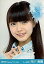 【中古】生写真(AKB48・SKE48)/アイドル/AKB48 市川美織/顔アップ/両手胸/劇場トレーディング生写真セット2011.May 250円