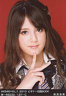 š̿(AKB48SKE48)/ɥ/AKB48 /AKB48B.L.T.2010/ӥʡBOOK/-RED33/127-C