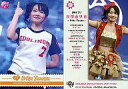 【中古】コレクションカード(女性)/アイドリング!!! オフ...