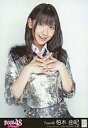 【中古】生写真(AKB48・SKE48)/アイドル/AKB48 柏木由紀/F-07/下部黒帯/ここにいたこと劇場盤特典(3)