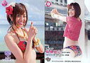 【中古】コレクションカード(女性)/アイドリング!!! オフ...