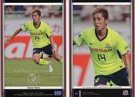 【中古】スポーツ/2011 横浜F・マリノス オフィシャルカードスペシャルエディション 41 [レギュラーカードB] ： 狩野 健太