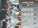 【中古】スポーツ/2010プロ野球チップス第1弾/日本ハム/クライマックスシリーズカード CS-4:パリーグ第2ステージ:サヨナラ勝利