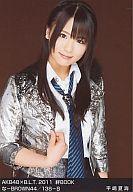 【中古】生写真(AKB48・SKE48)/アイドル/AKB48 な-BROWN44/138-B：平嶋夏海/AKB48×B.L.T.2011 絆BOOK